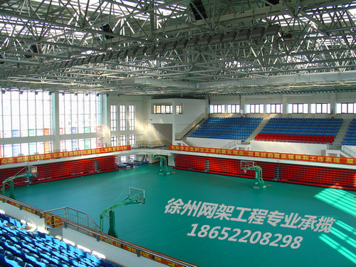 博尔塔拉蒙古自治州体育场网架结构